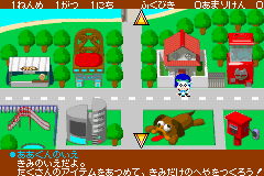 Pinky Monkey Town (Japan) Cover